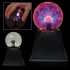 Electric Laser Ball - 7 1/2 Inch